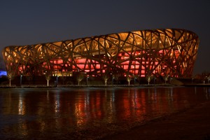 Beijing National Stadium (Birds Nest) - Beijing, China (2011)