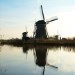 Windmills at Kinderdijk